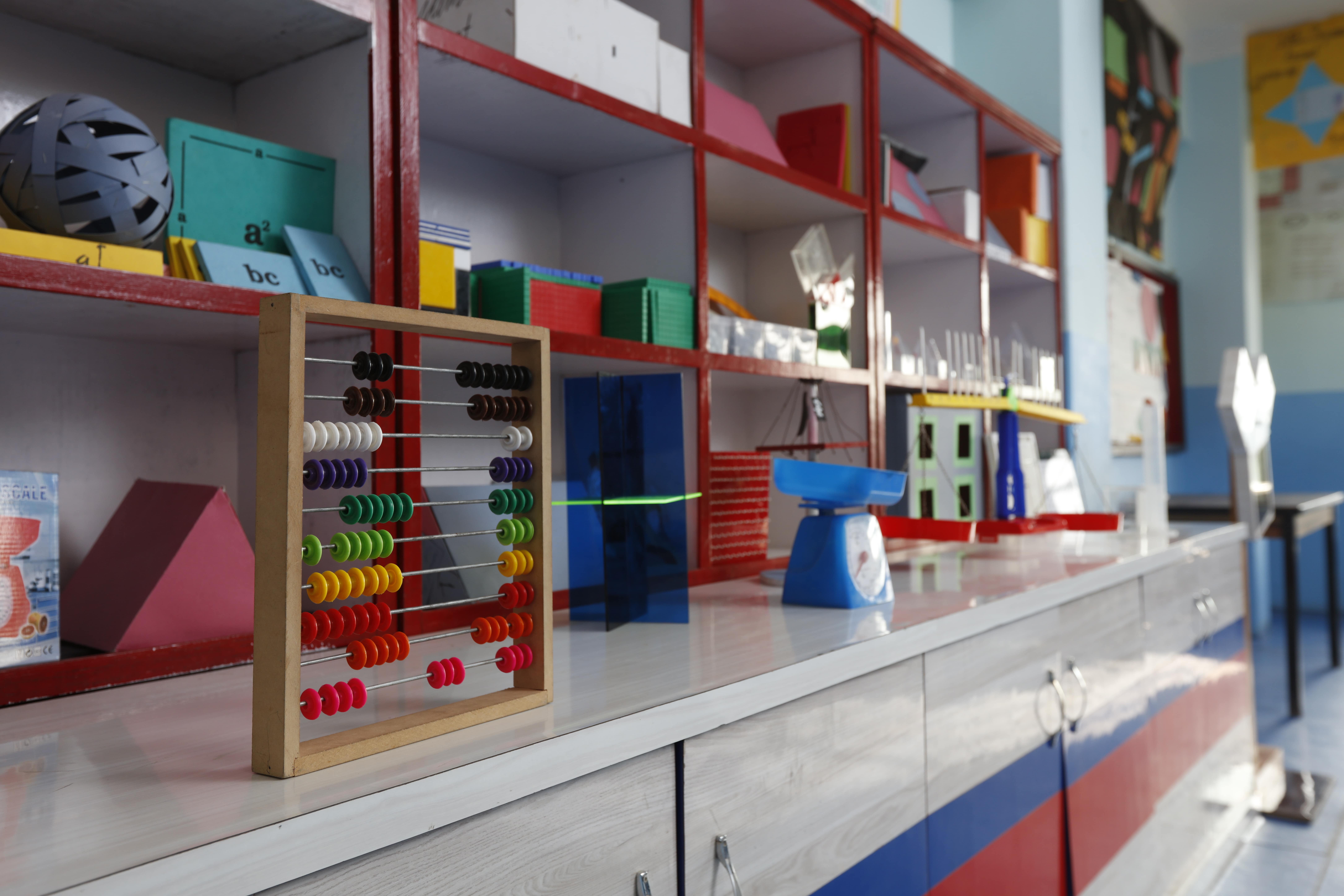 MATH LAB and COMPUTER LAB