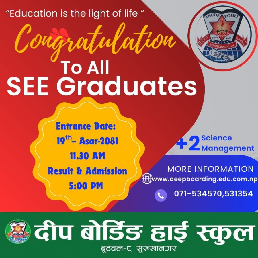 Admission Open