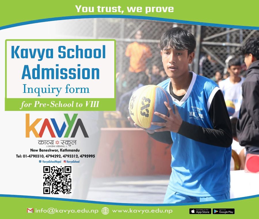 𝐀𝐝𝐦𝐢𝐬𝐬𝐢𝐨𝐧𝐬 𝐎𝐩𝐞𝐧 𝐟𝐨𝐫 𝐀𝐜𝐚𝐝𝐞𝐦𝐢𝐜 𝐒𝐞𝐬𝐬𝐢𝐨𝐧 𝟐𝟎𝟖𝟑!