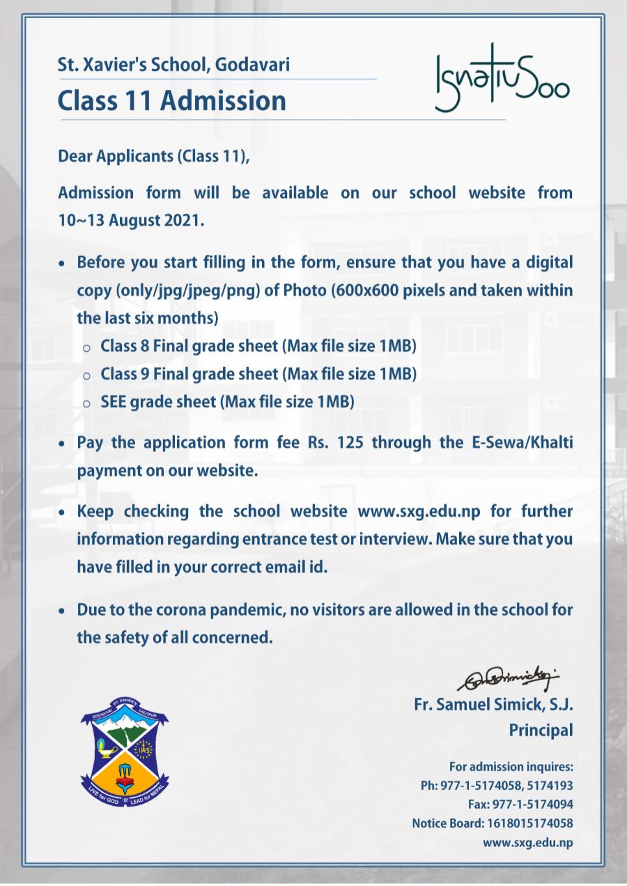 Class 11 New Admission Process