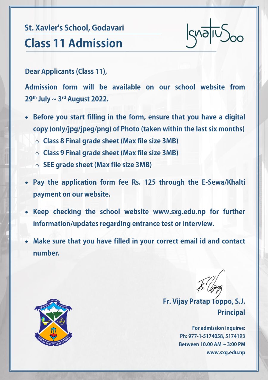 Class 11 Admission Form Open (2022-23)