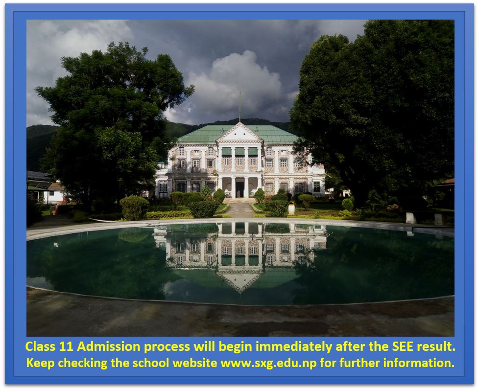 Class 11 Admission