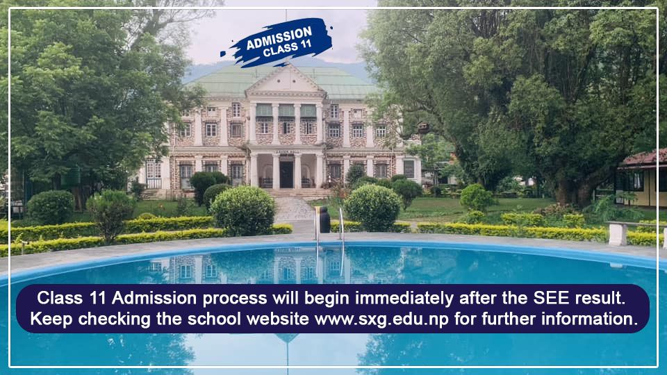 Class 11 Admission Process