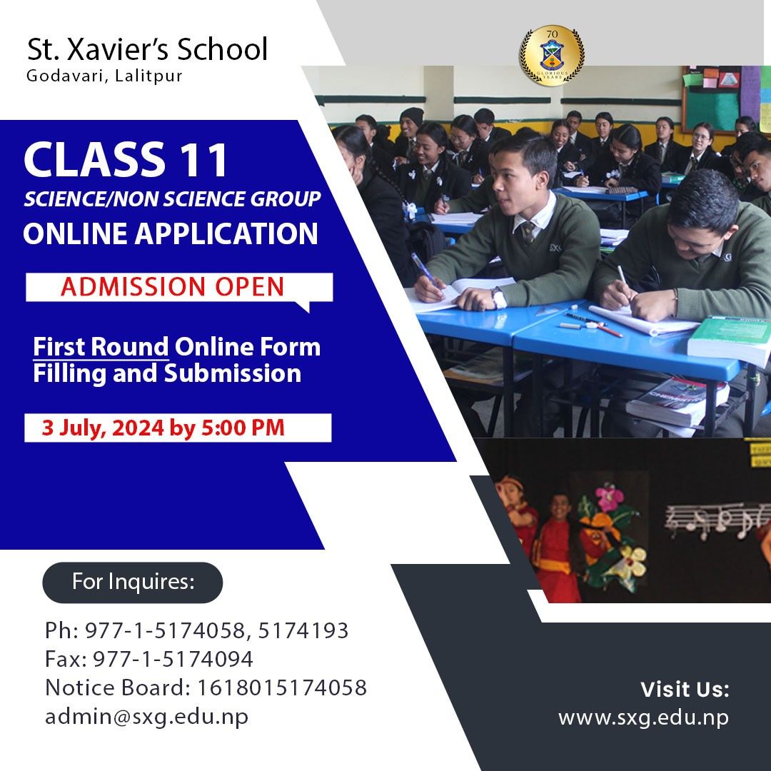 Class 11 Admission