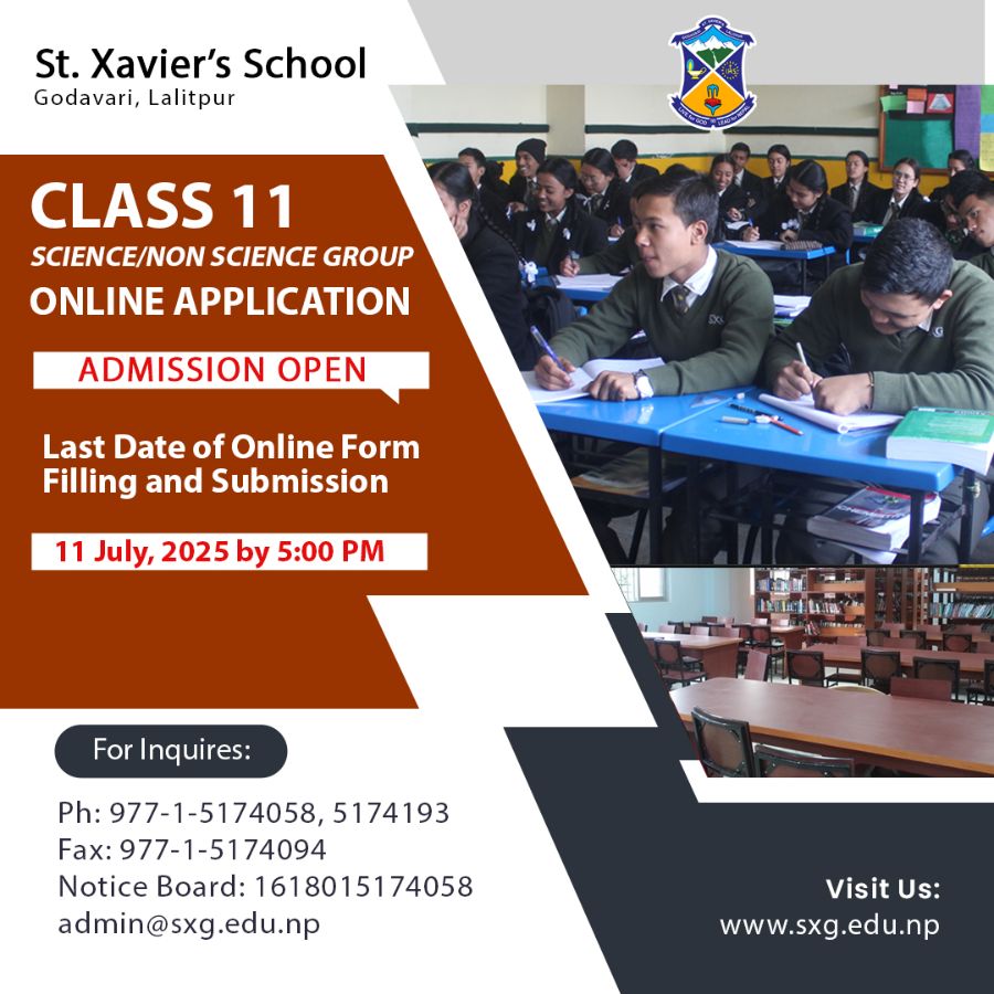 Class 11 Admission Notice
