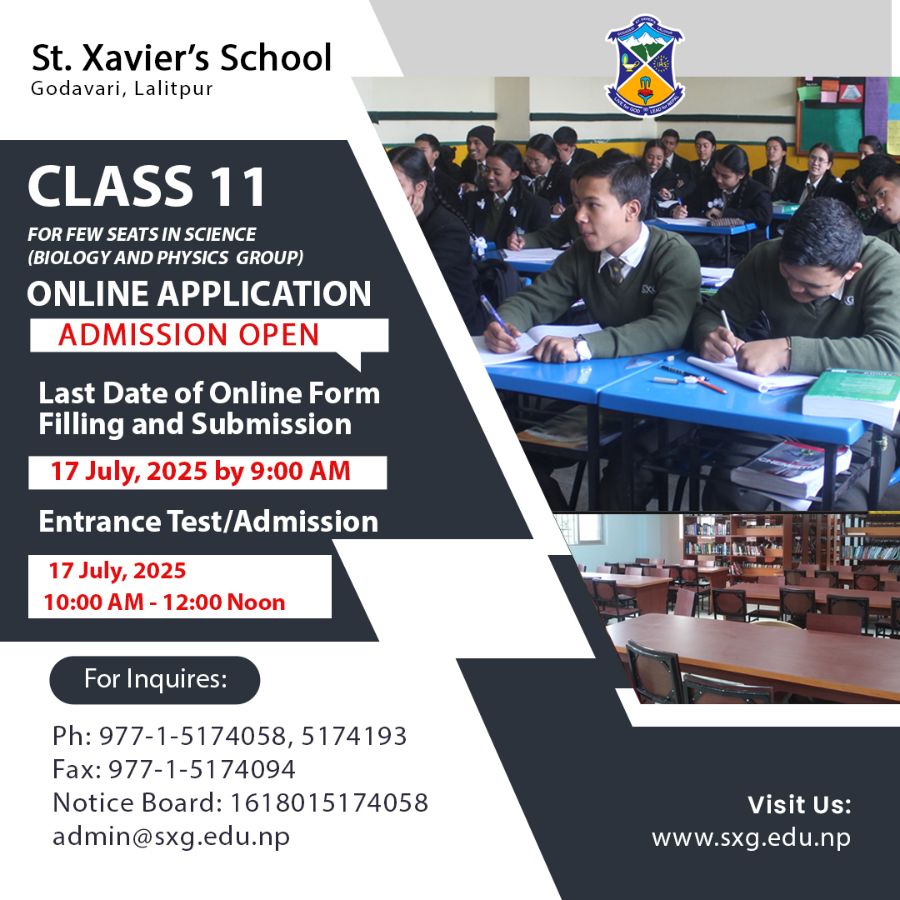 Second Round Online Form Fill-up and Submission Class 11 (2025-26)