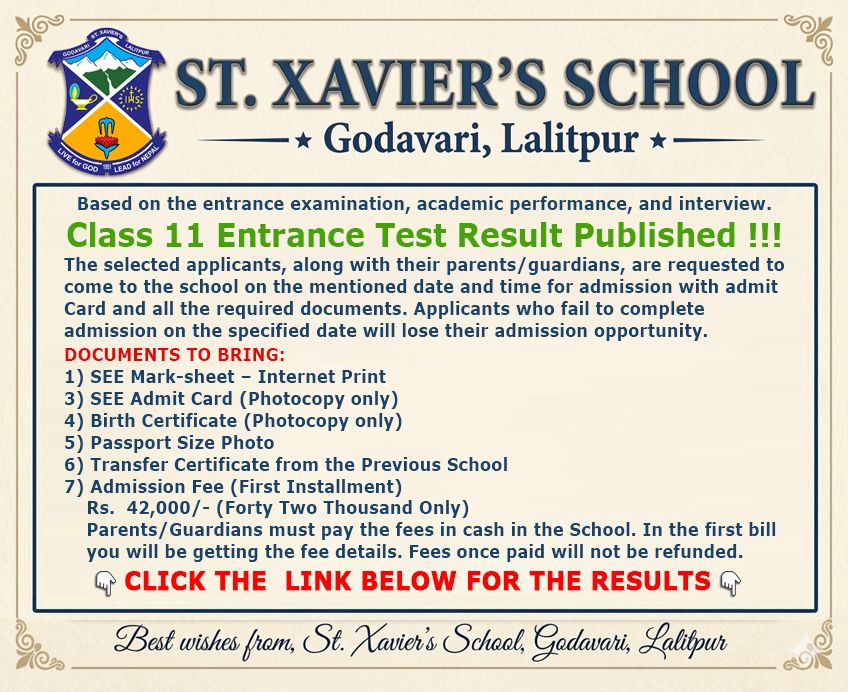 Class 11 Entrance Test Result Published !!!