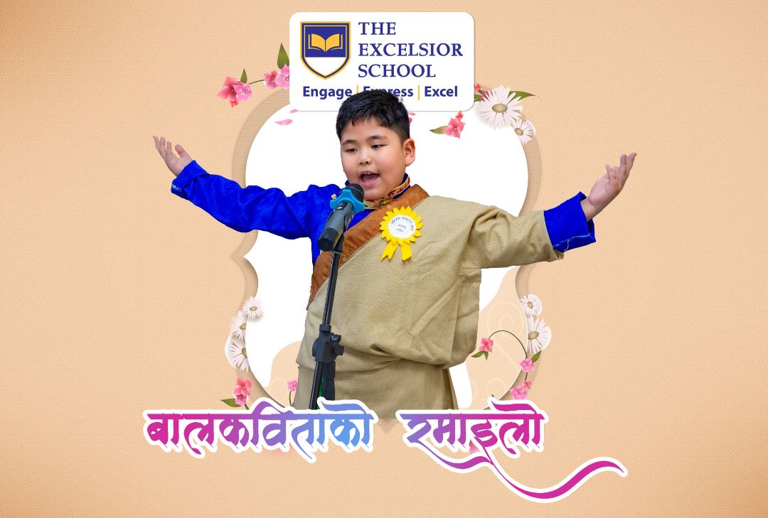 बालकविताको