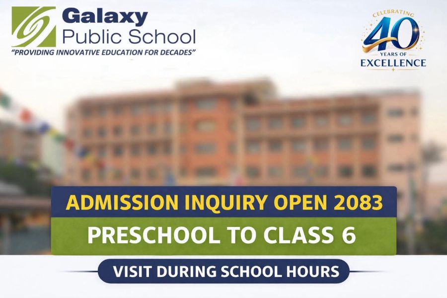 ADMISSIONS INQUIRY OPEN for Academic Session 2083!