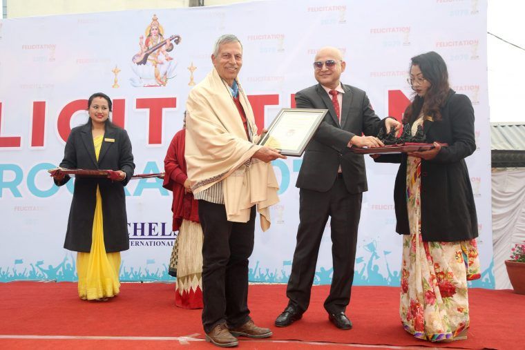 विभिन्न क्षेत्रमा योगदान पुर्‍याउने प्रतिष्ठित व्यक्तिहरूलाई चेल्सी एकेडेमीद्वारा अभिनन्दन