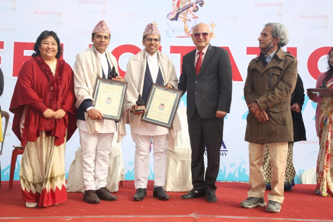 चेल्सी इन्टरनेशनल एकेडेमीद्वारा विभिन्न क्षेत्रमा योगदान पुर्‍याउने प्रतिष्ठित व्यक्तिलाई अभिनन्दन