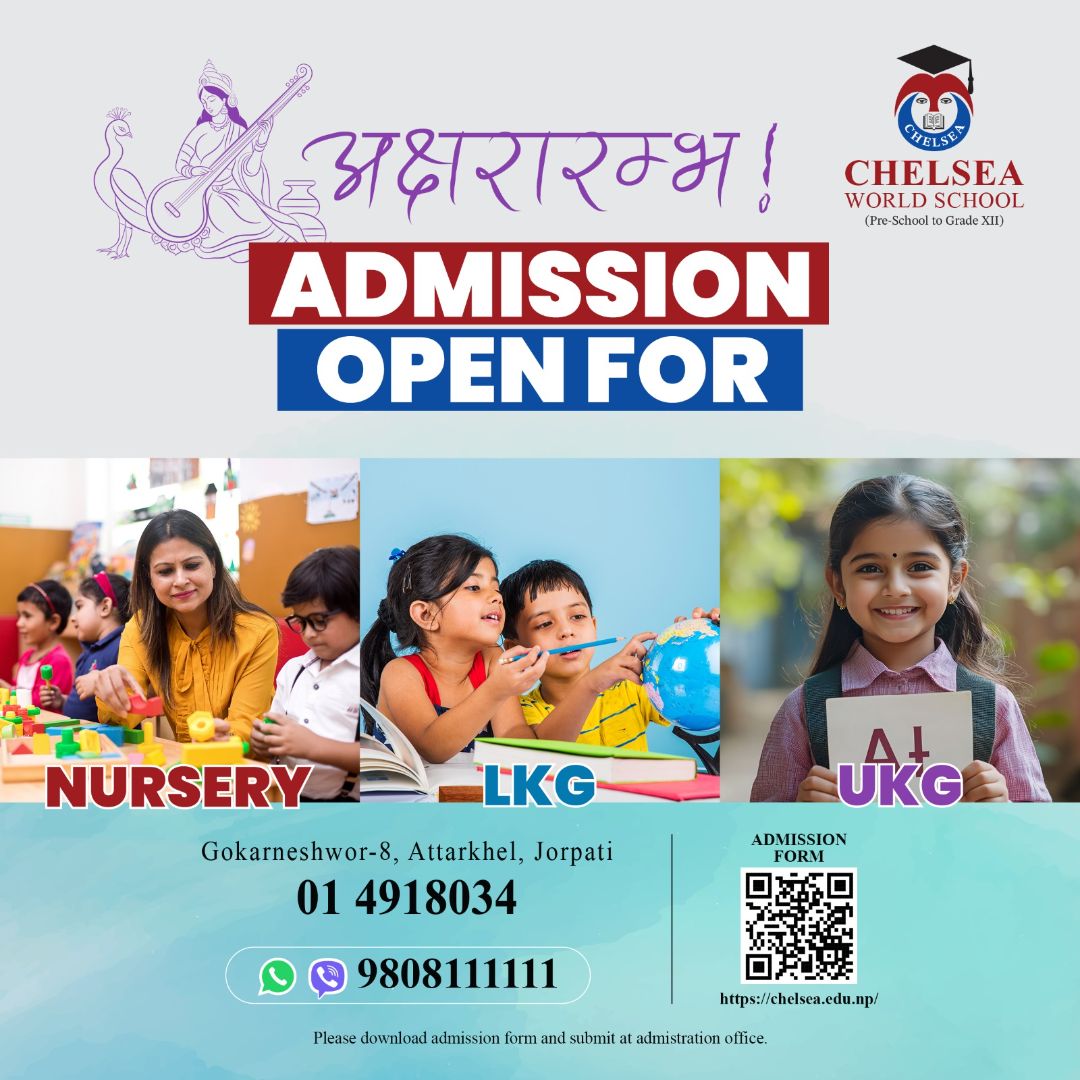 Admission Open!