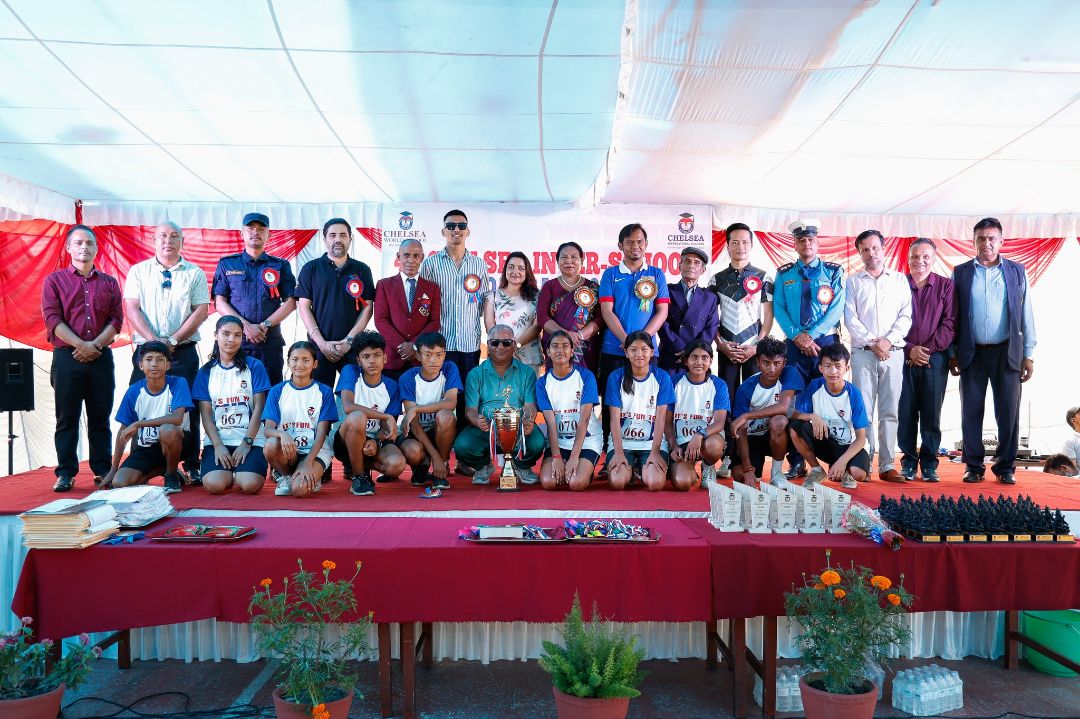 4th Chelsea Inter School Road Race - 2081