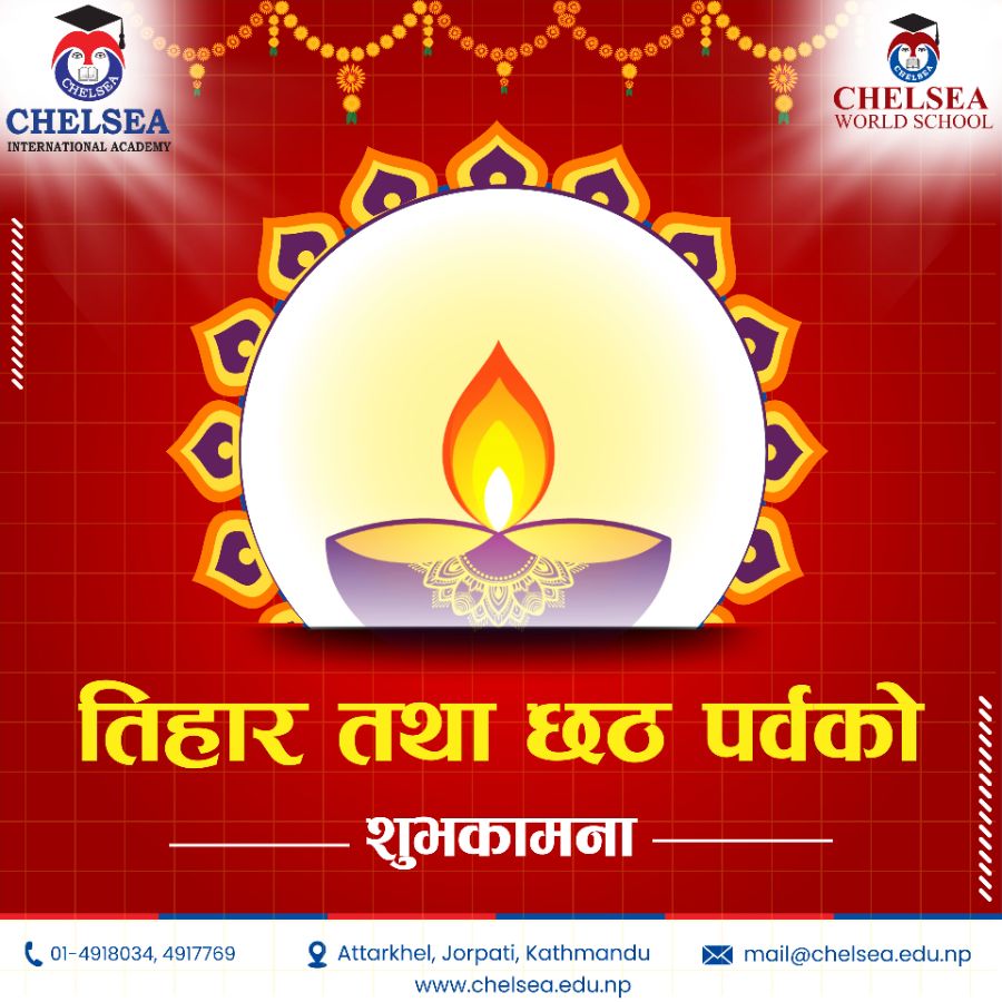 तिहार तथा छठ पर्वको शुभकामना ।