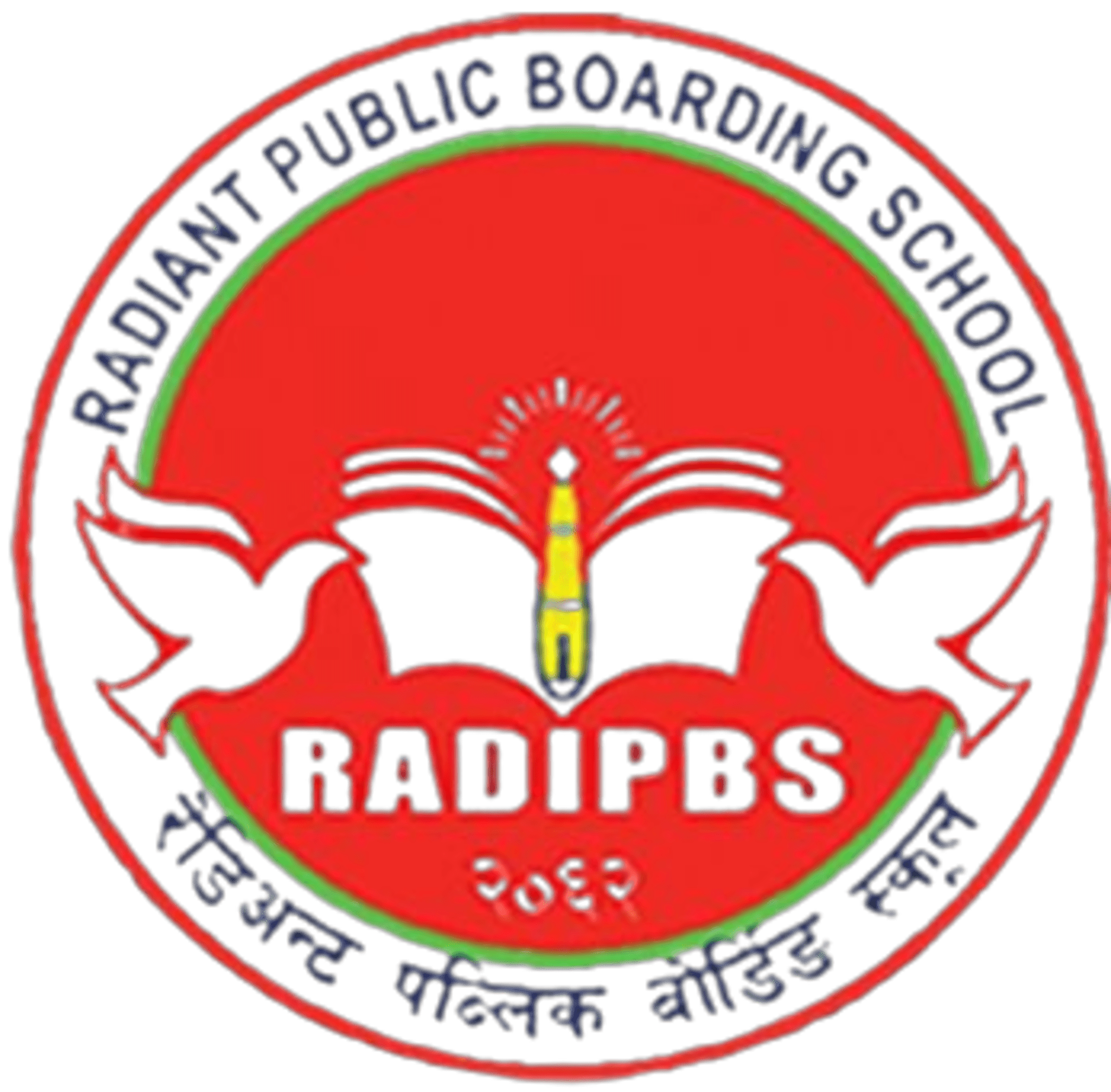 Radiant Public Boarding School