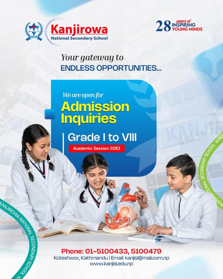 Admission Inquiries 2083