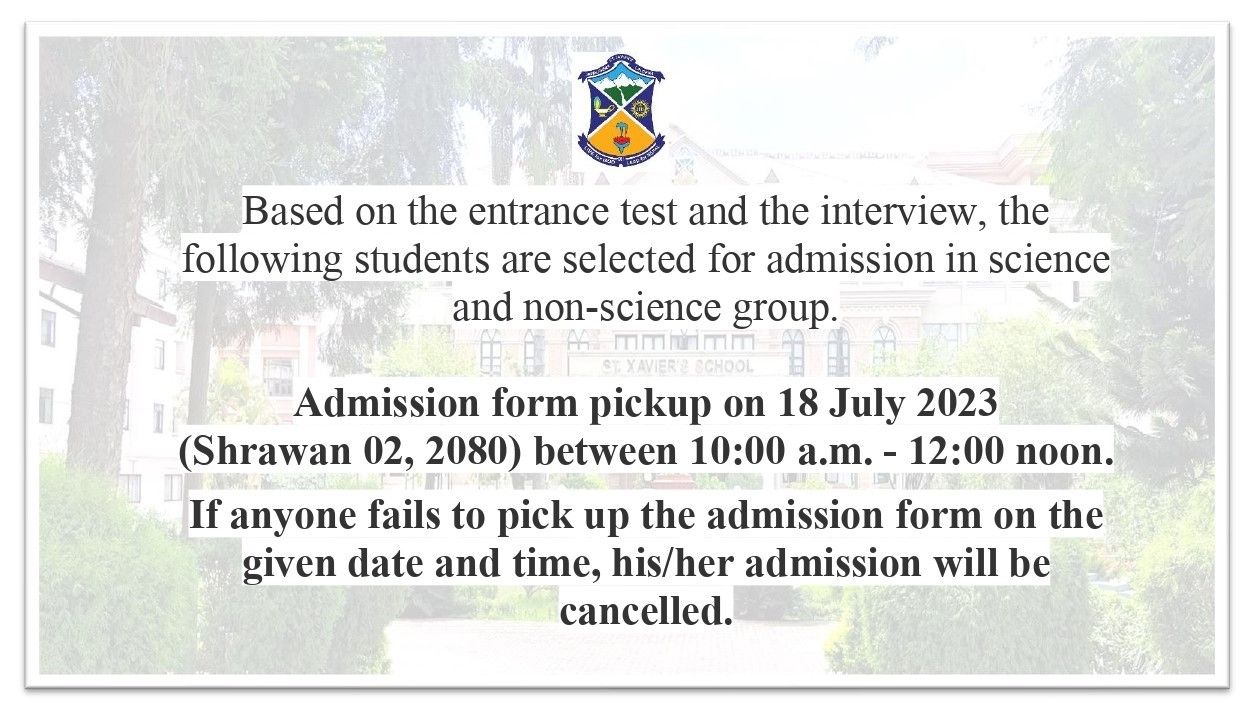 CLASS 11 ADMISSION LIST