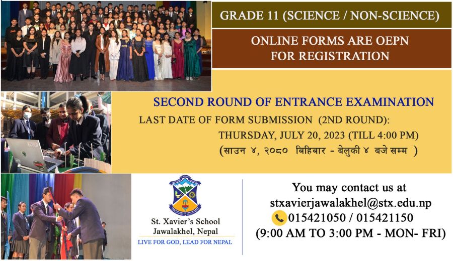 ONLINE FORMS ARE OPEN FOR REGISTRATION (2ND ROUND)