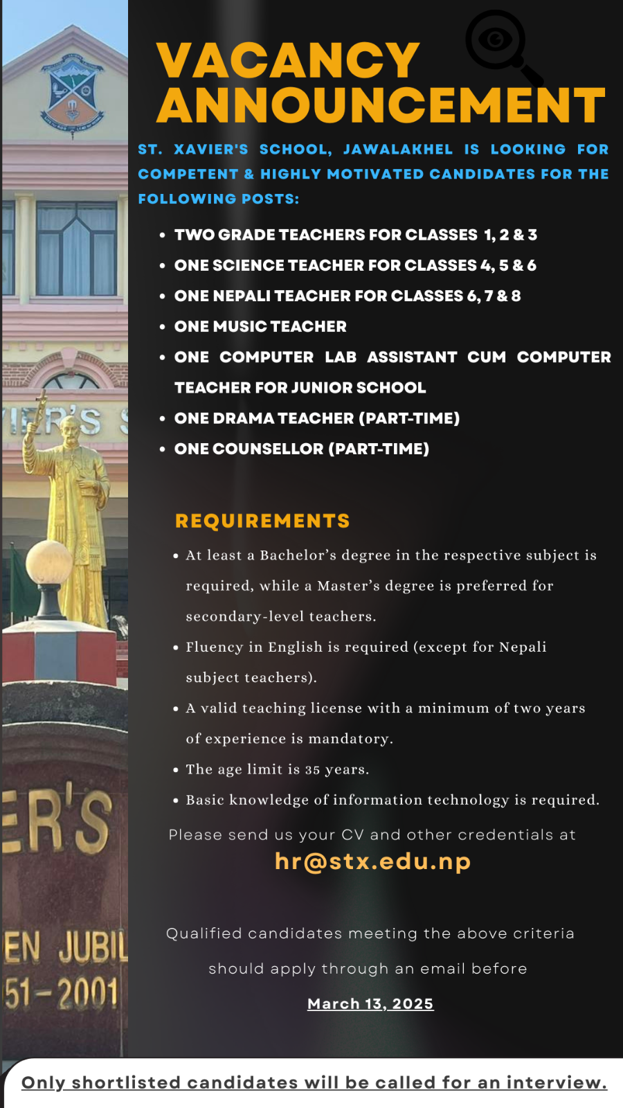 VACANCY ANNOUNCEMENT