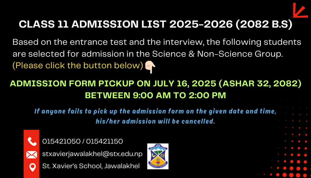 CLASS 11 ADMISSION RESULT