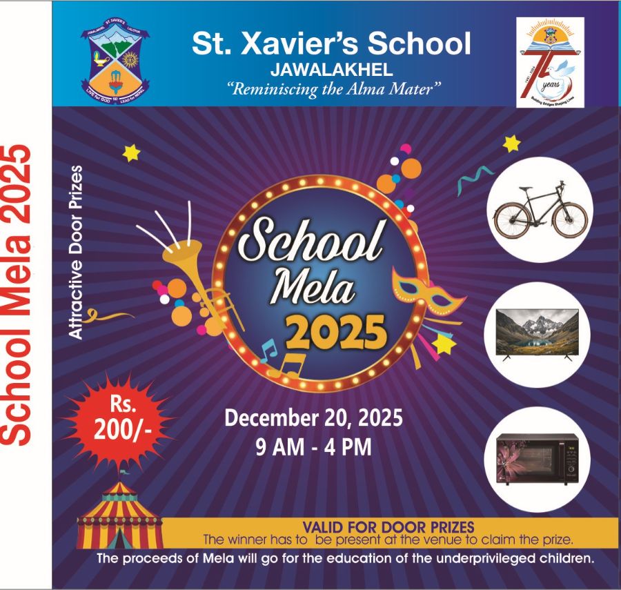 School Mela, December 20, 2025