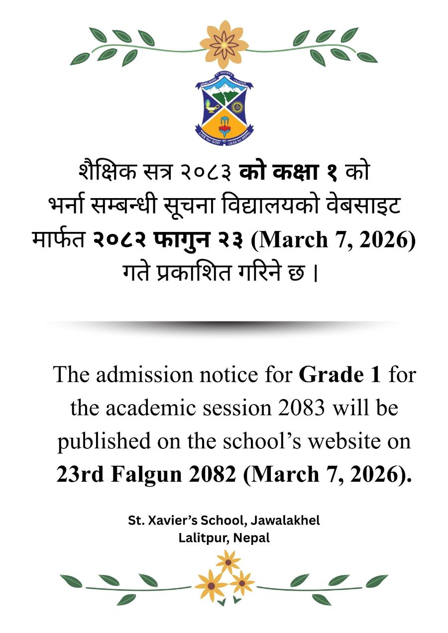 Admission Notice for Grade 1 (2083)