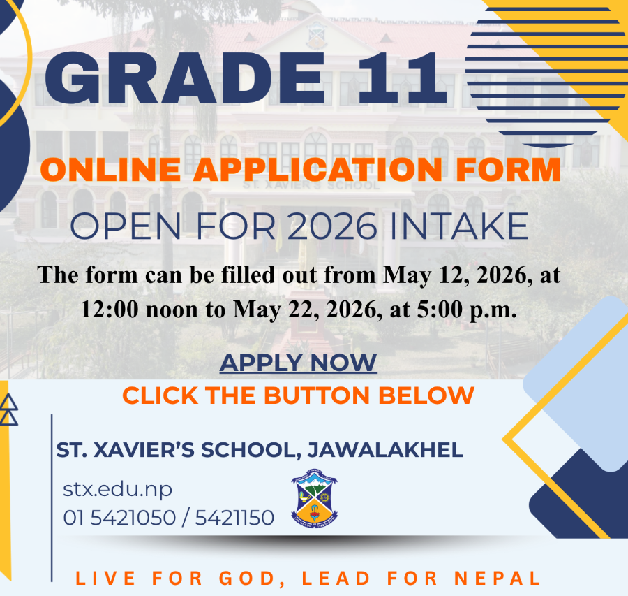 Class 11 Admission Notice