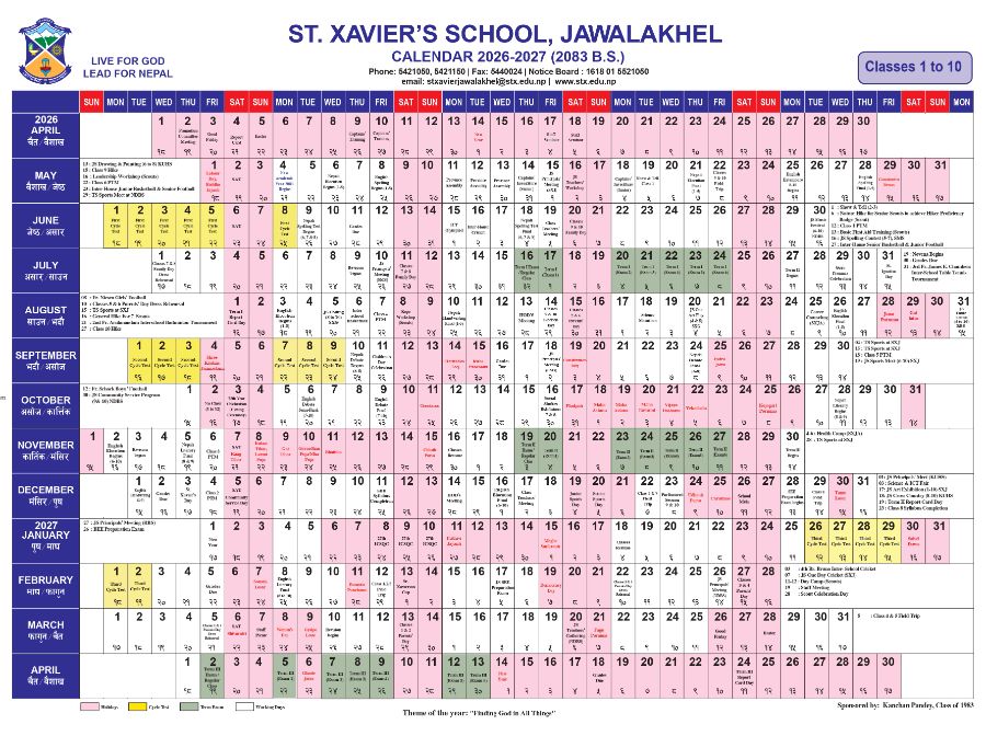 CLASSES 1 TO 10 SCHOOL CALENDAR 2083