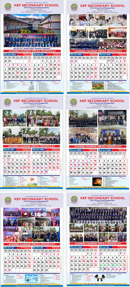 Academic Calender-2081
