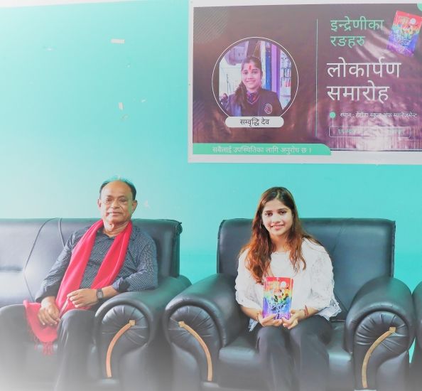 https://s3.veda-app.com/veda-app/assets/314/news/2023-12-26/pSn5QVuQNvZb8Xco-1703568840.jpg