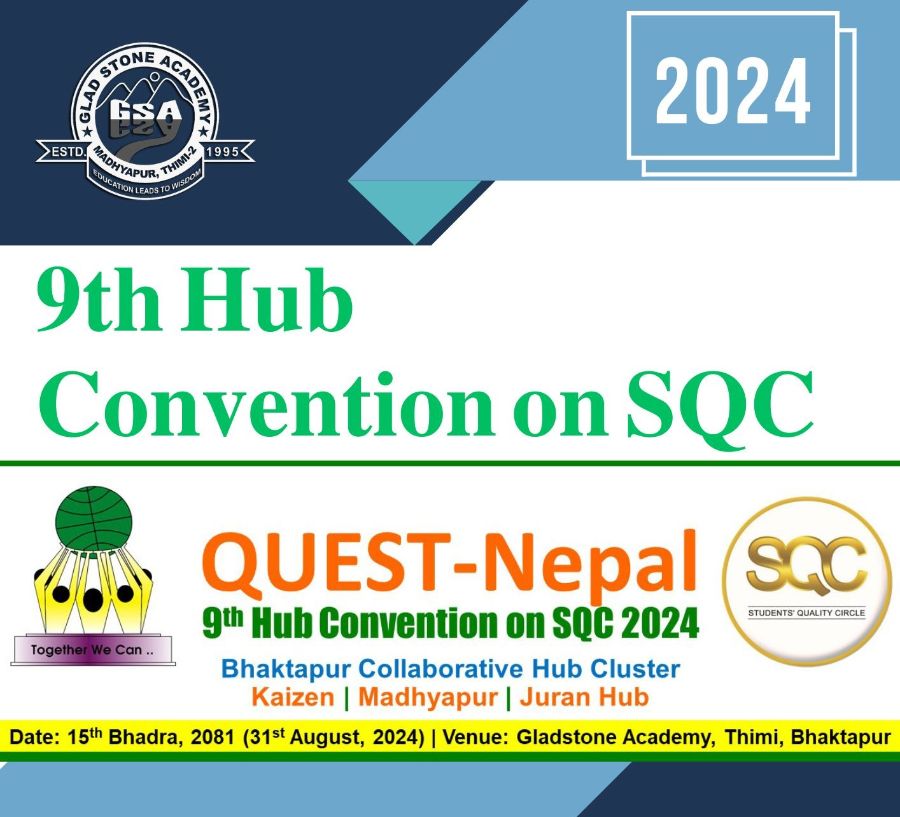 9th Hub Convention on SQC