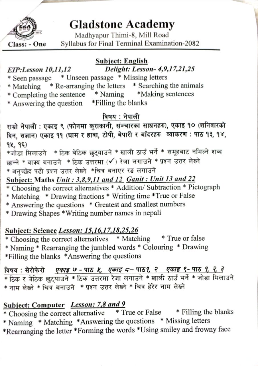 Here need to be a image