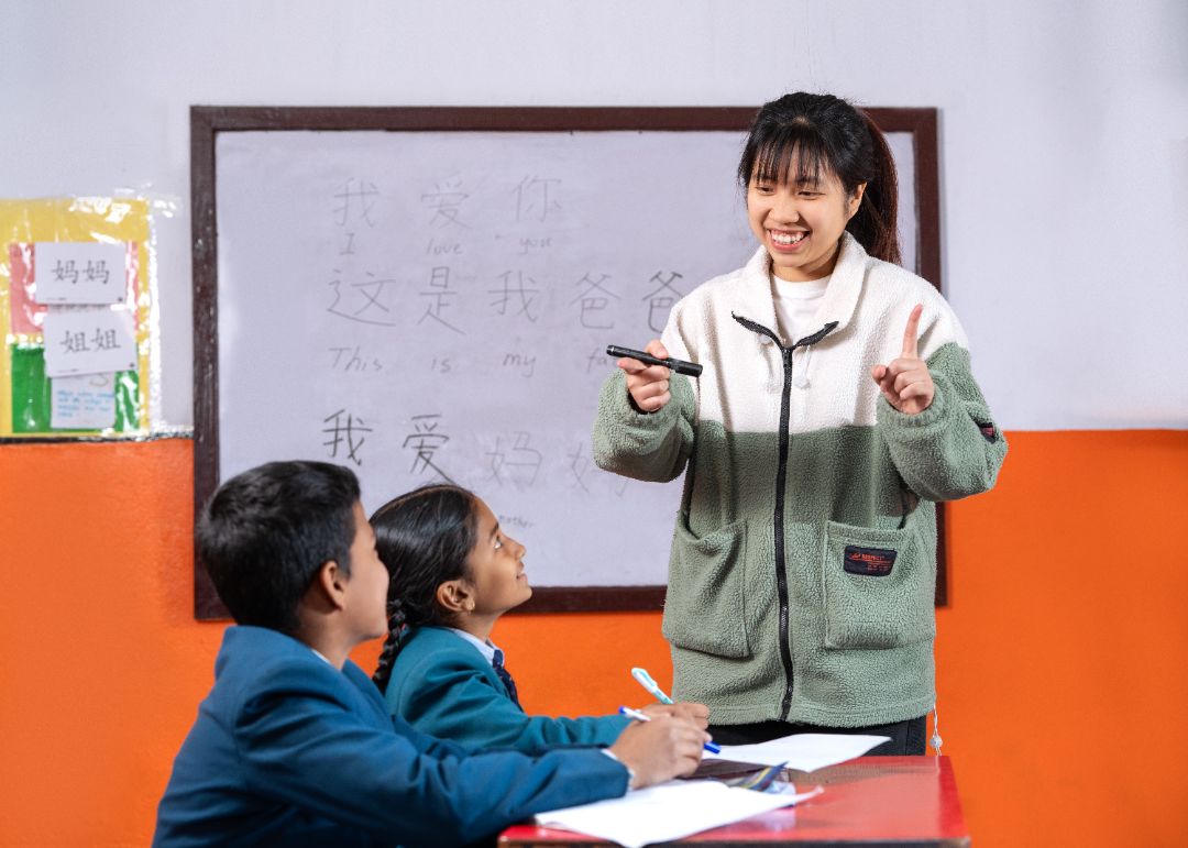 Chinese Language Class