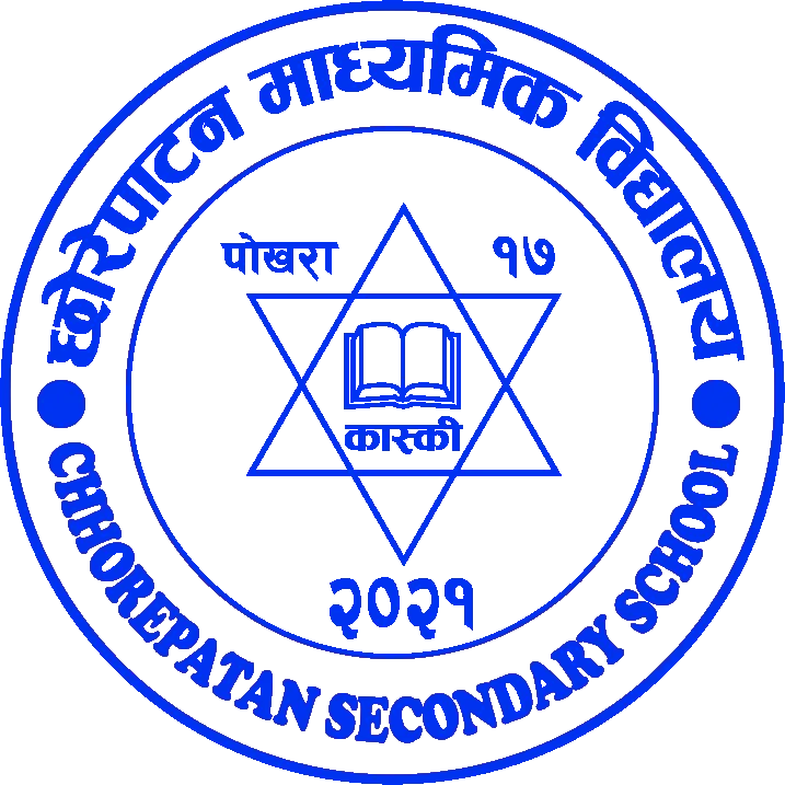CHHOREPATAN SECONDARY SCHOOL