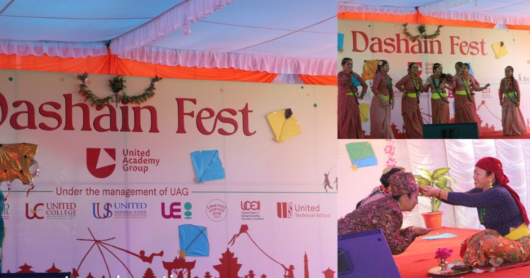 UAG Dashain Fest 2080
