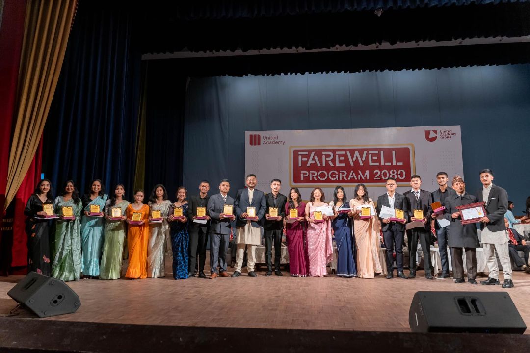 United Academy Farewell Program 2080