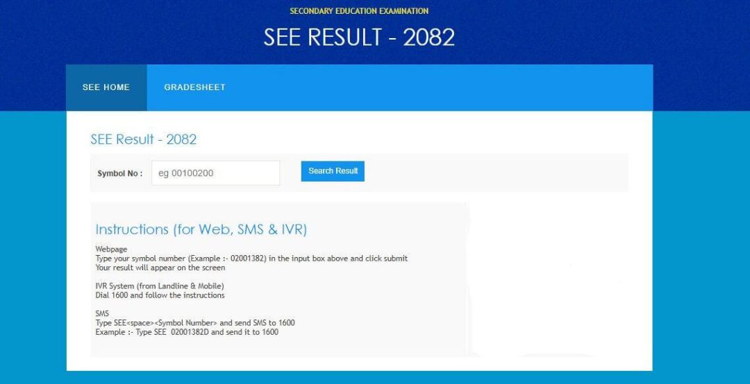 SEE Result 2082 Published: A Historic Moment for Nepal's Students