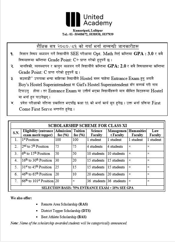 Admission Information