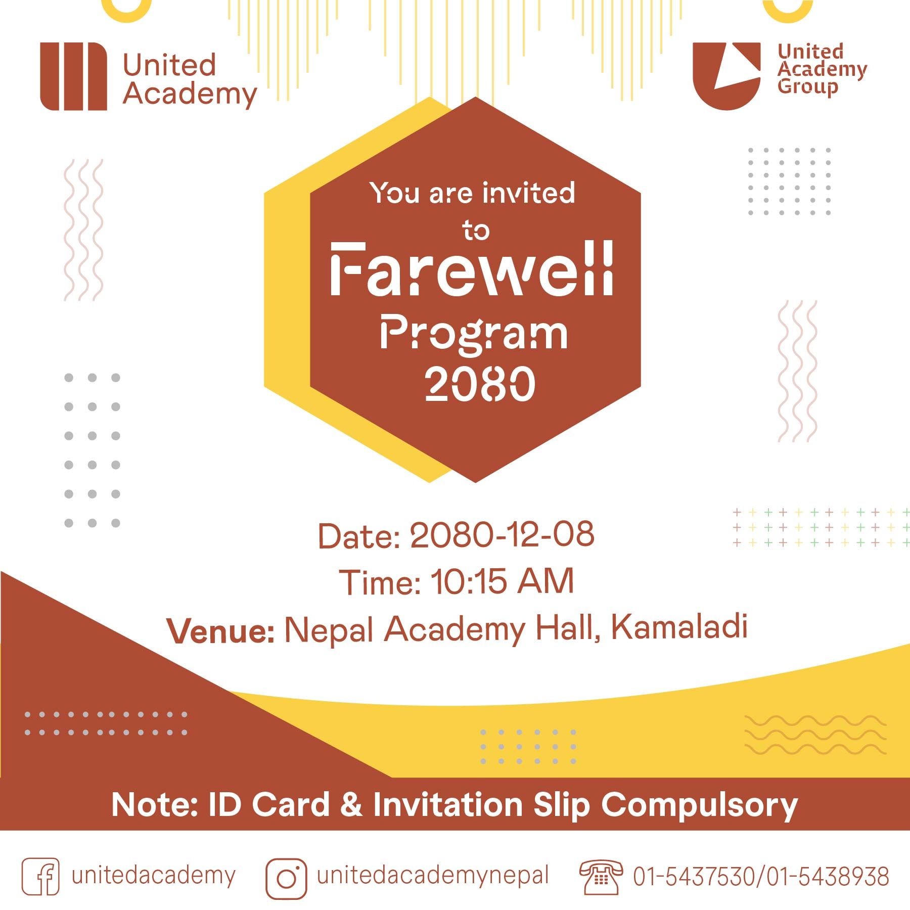 Invitation for Farewell 2080!