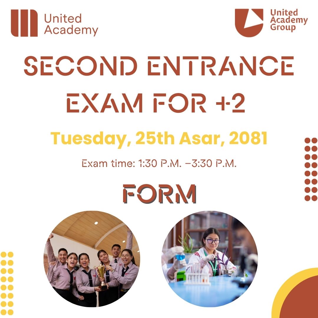 SECOND ENTRANCE FORM