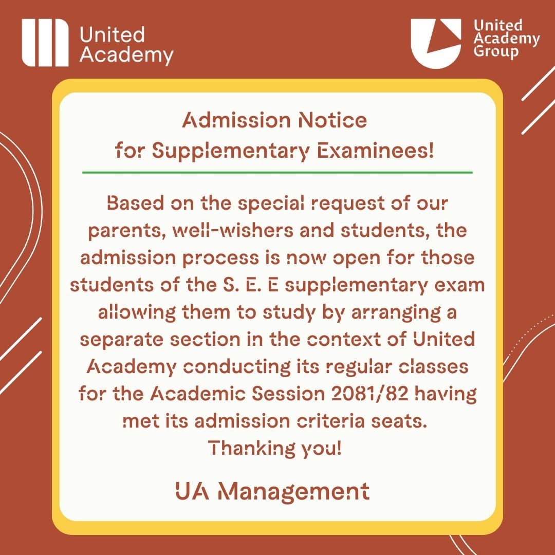 Admission Notice  for Supplementary Examinees!