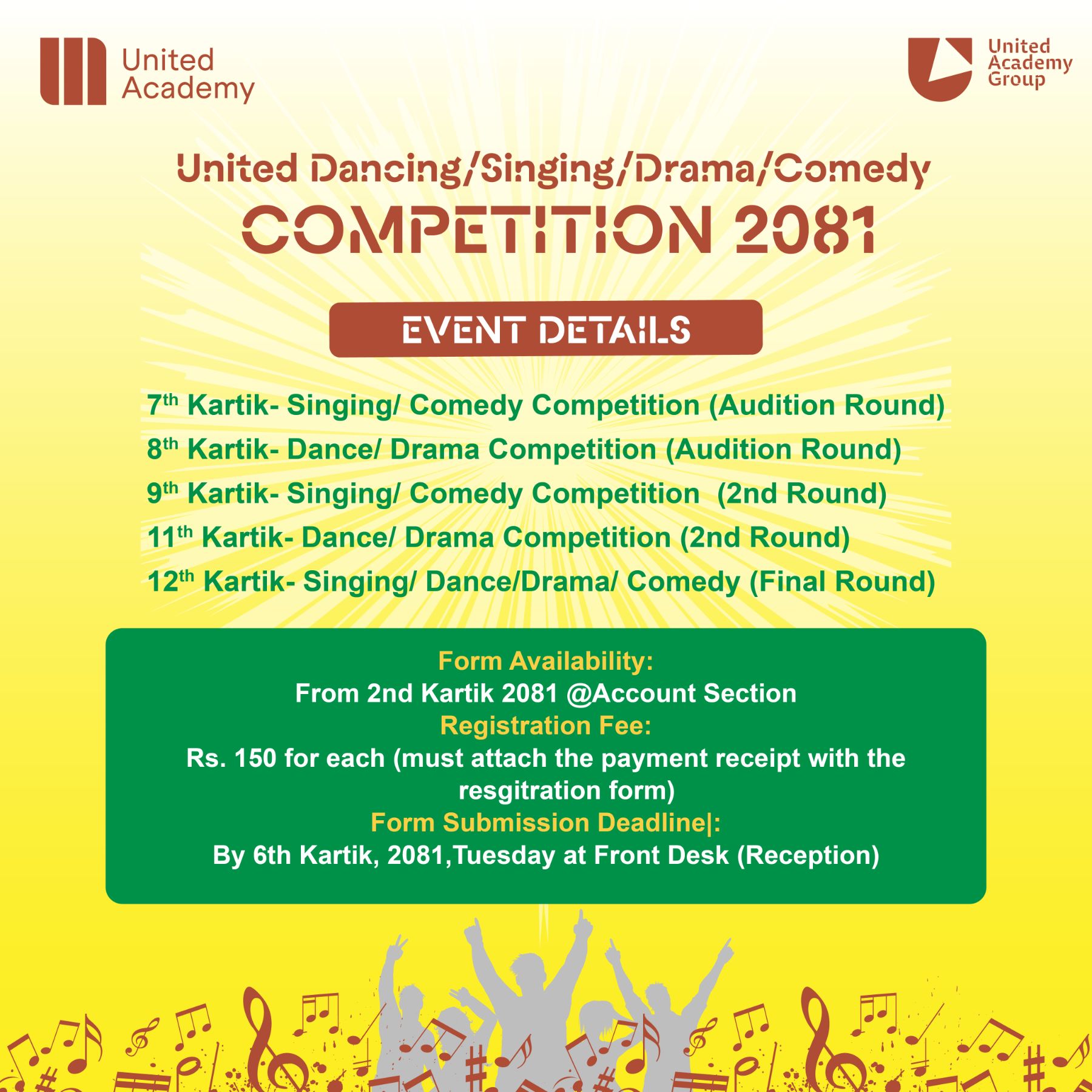 United Dancing/ Singing/ Drama/ Comedy Competition- 2081