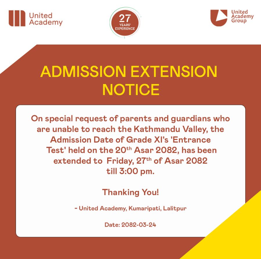 Admission Extension Notice