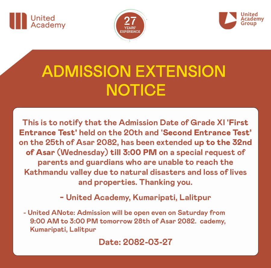 Admission Extension Notice