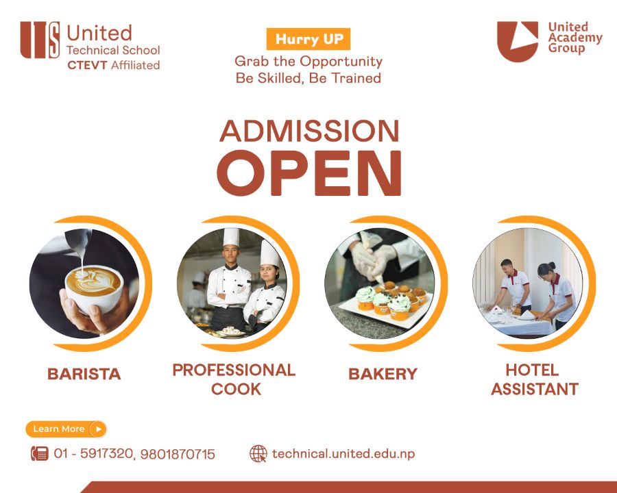 Join UTS – Admission Open