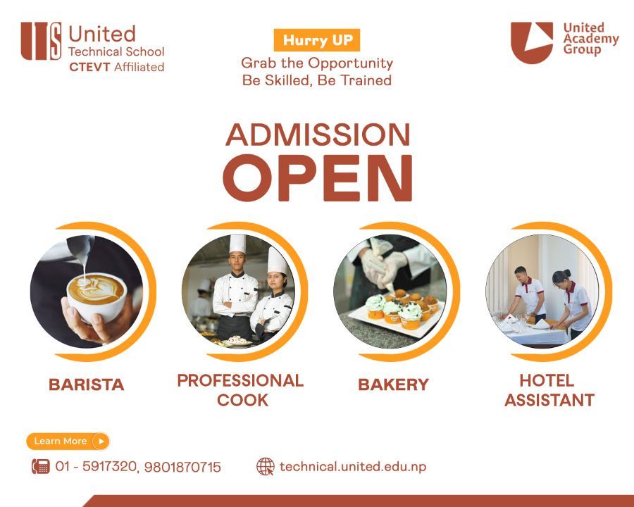 Join UTS – Admission Open