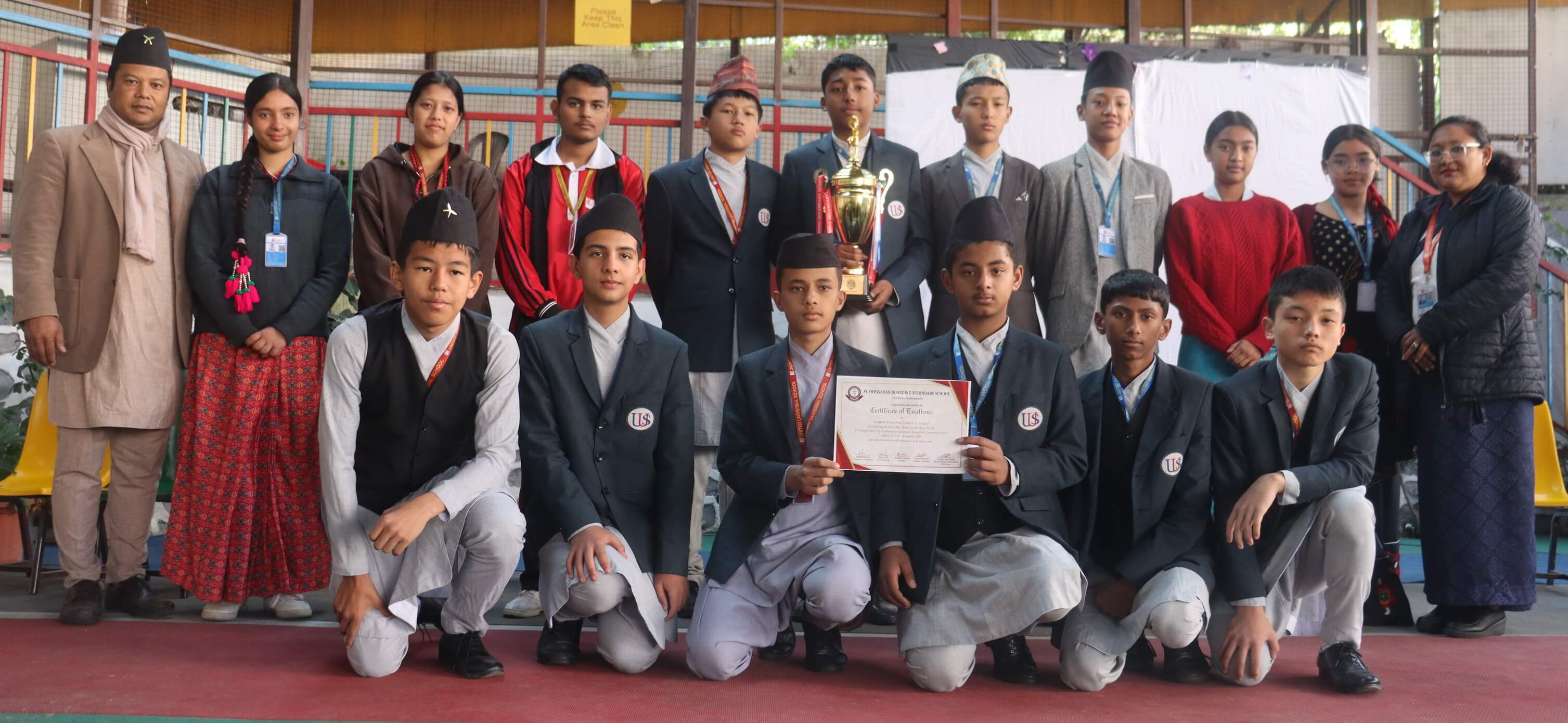 Fair Play Team Award at the Pushpa Sadan Cup 2082