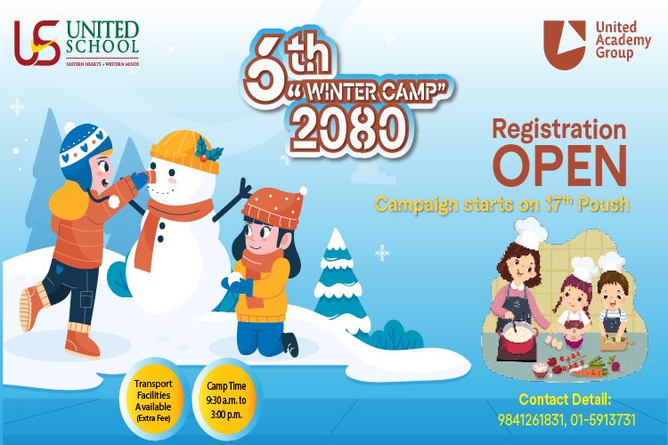 UAG- Winter Camp 2080