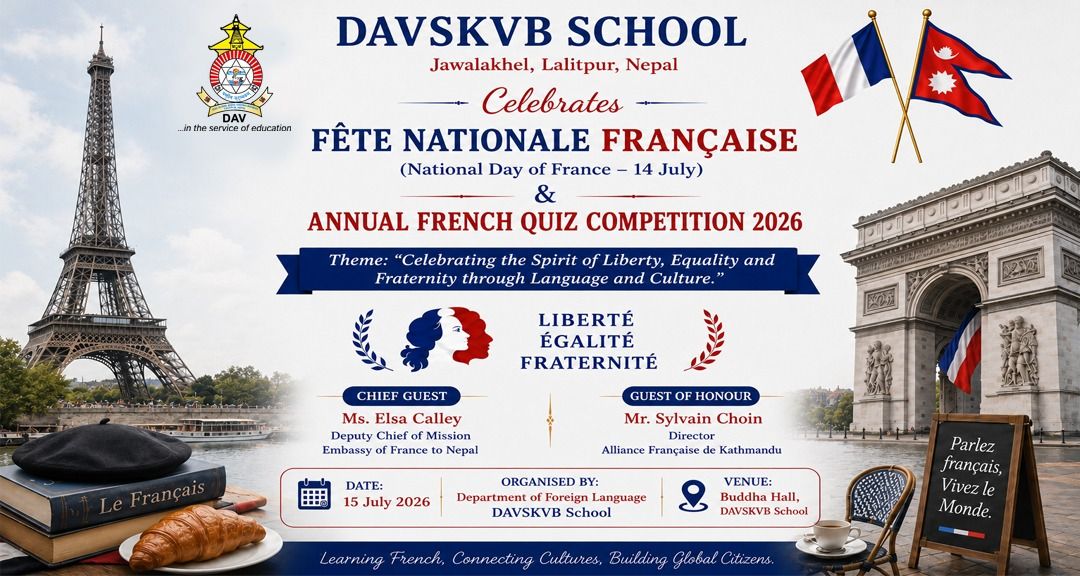 Inter School French Quiz Contest 2026