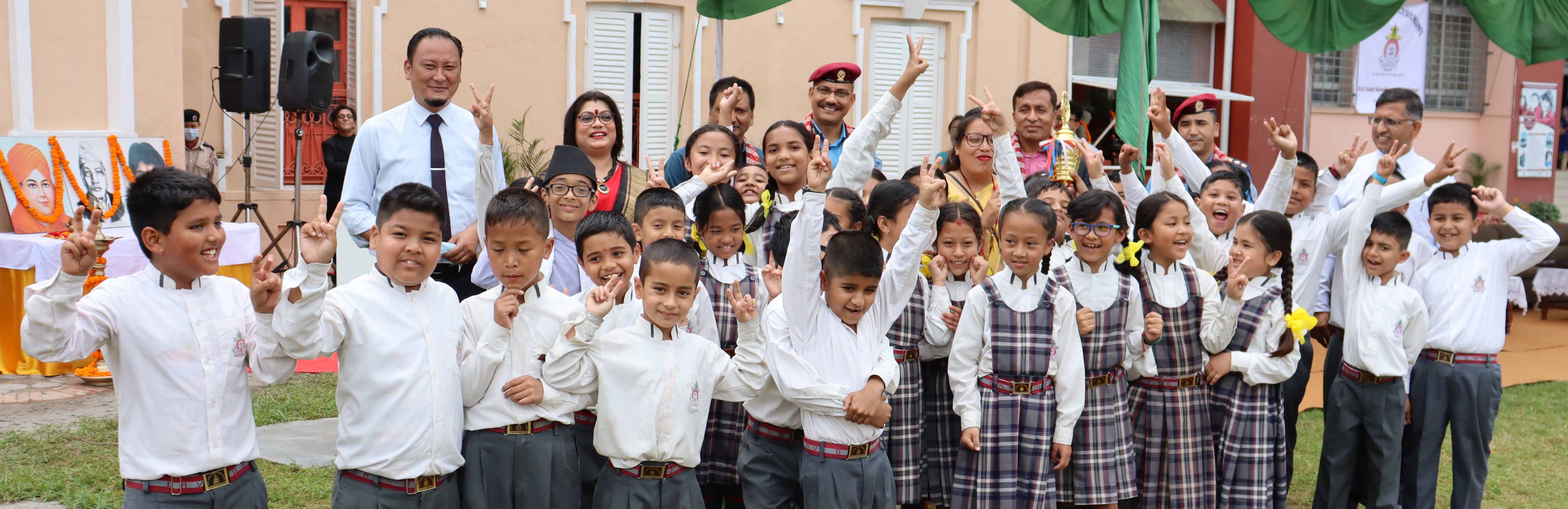 Investiture Ceremony of Primary School